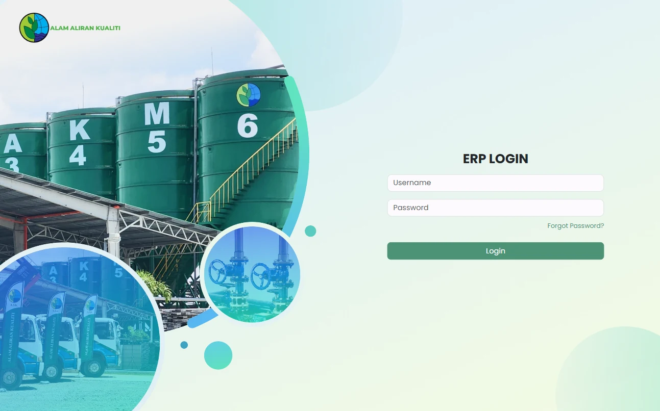Waste management ERP inventory screen